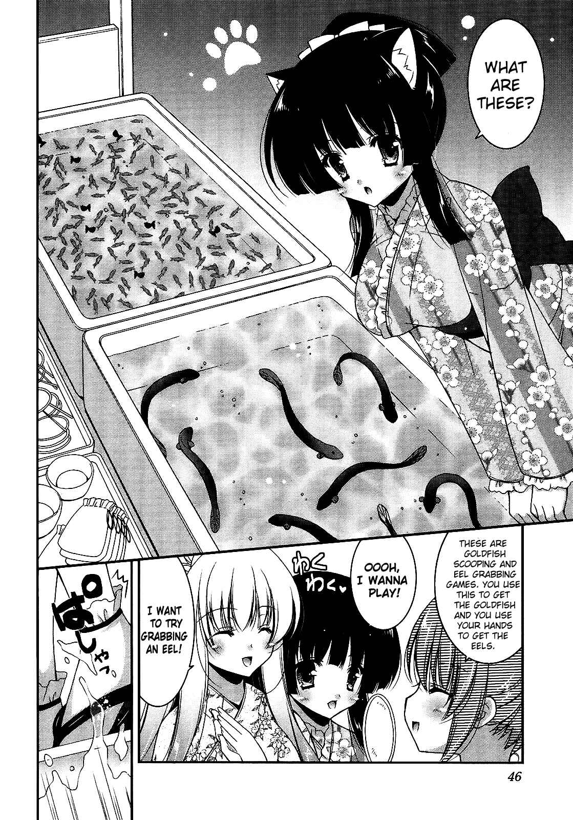 Page 14 Chapter 14 Nyatto!