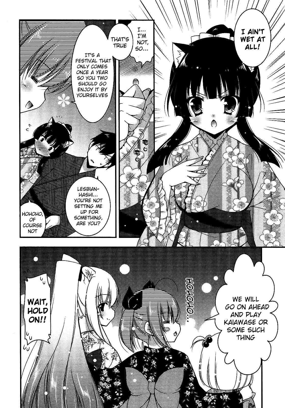 Page 24 Chapter 14 Nyatto!