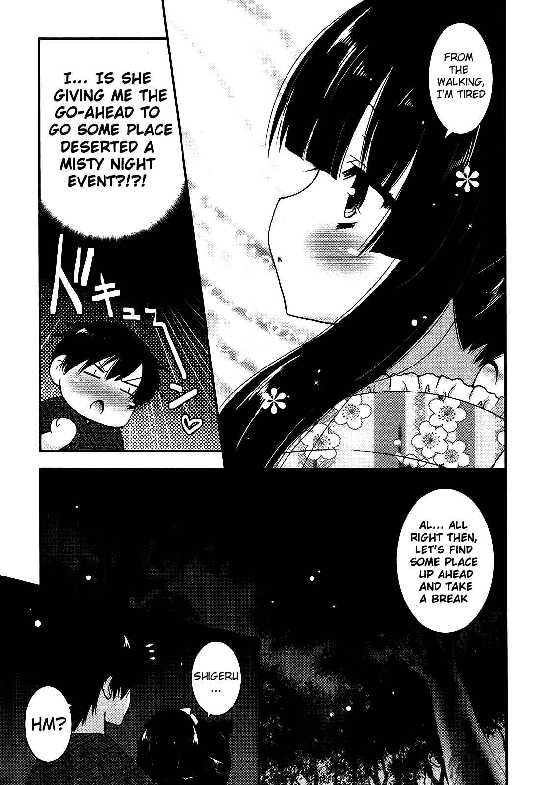 Page 27 Chapter 14 Nyatto!