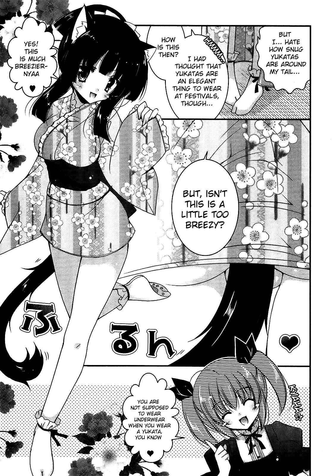 Page 3 Chapter 14 Nyatto!