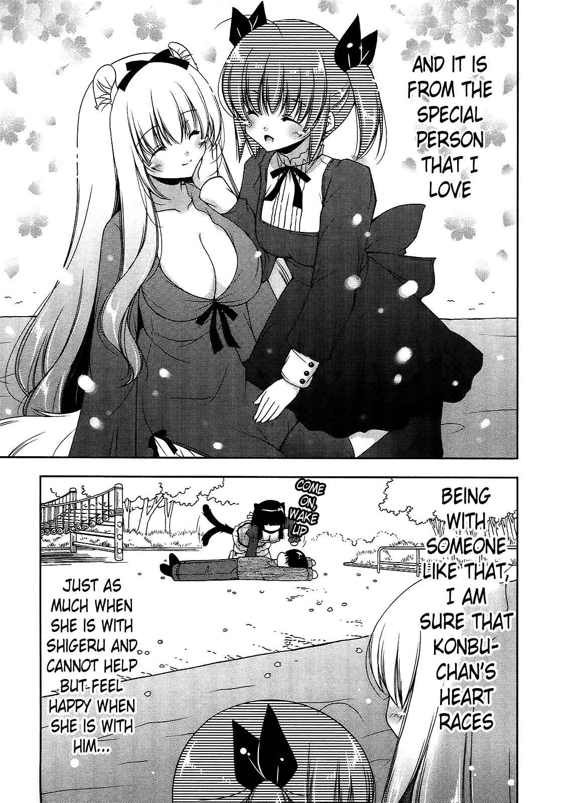 Page 15 Chapter 18 Nyatto!