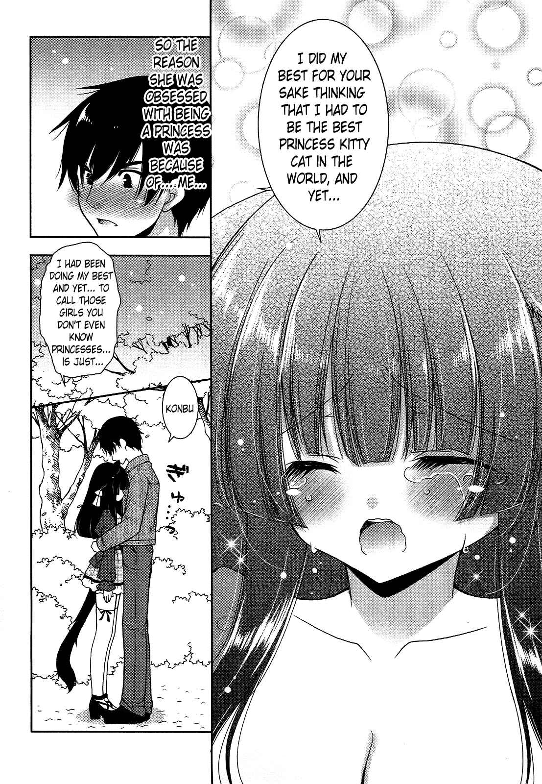 Page 26 Chapter 18 Nyatto!