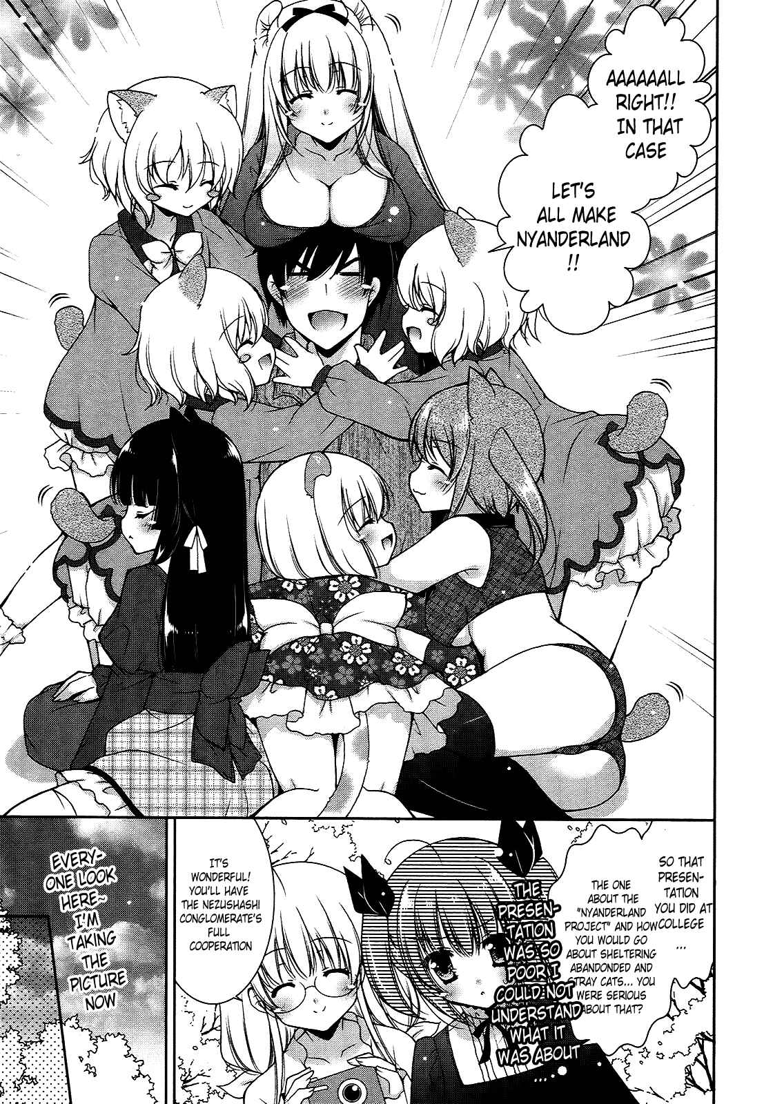 Page 35 Chapter 18 Nyatto!