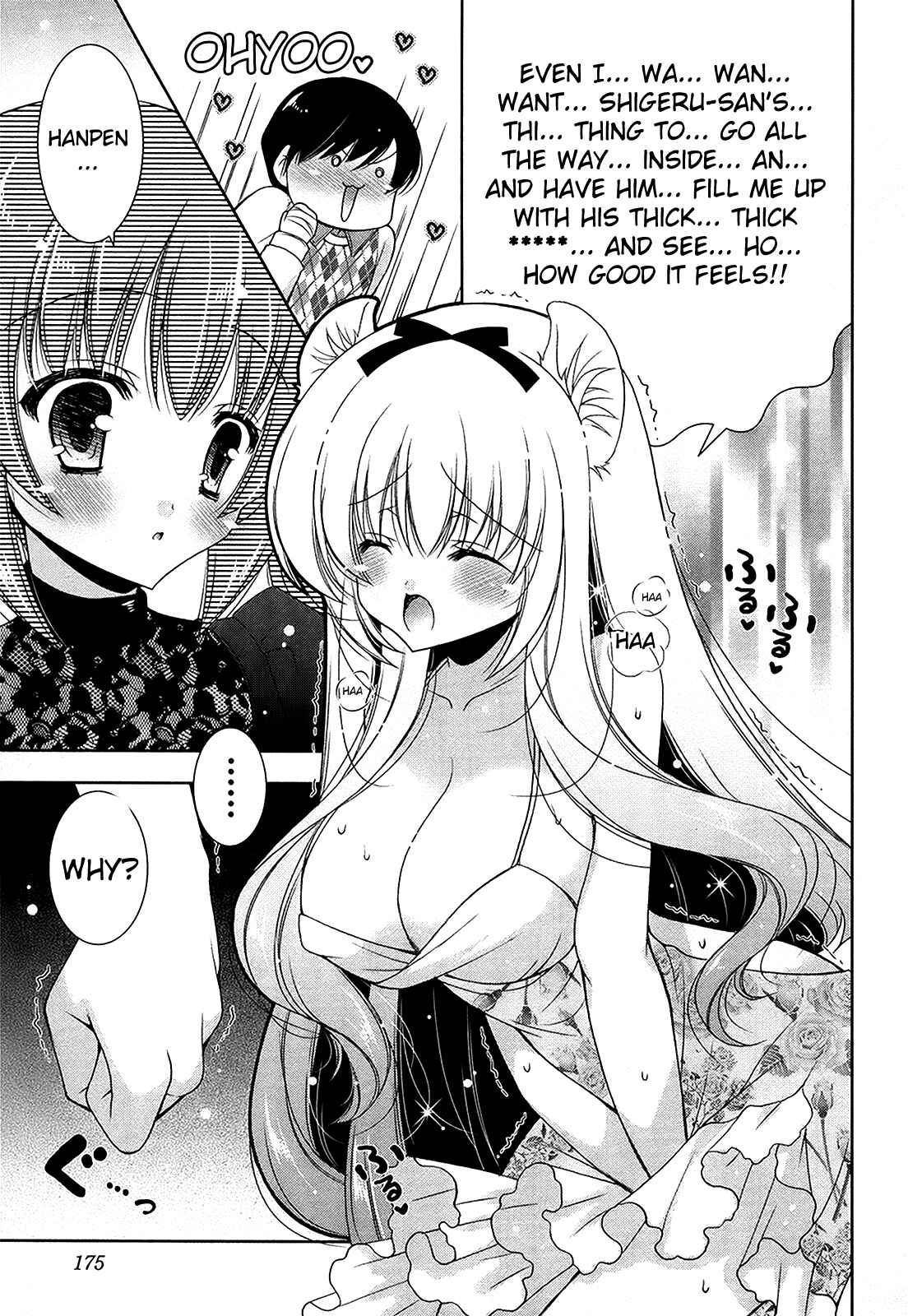 Page 17 Chapter 12 Nyatto!