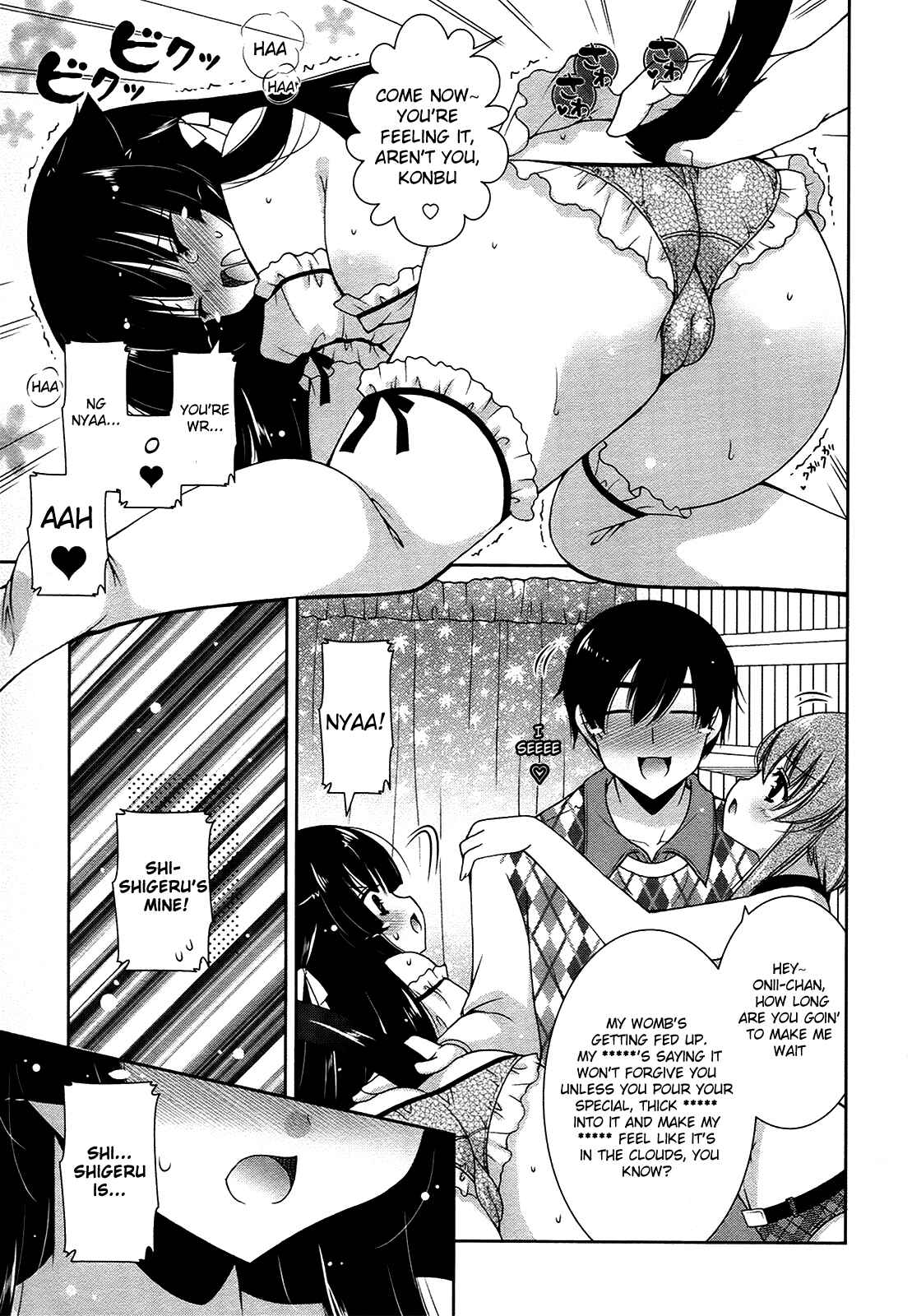 Page 23 Chapter 12 Nyatto!