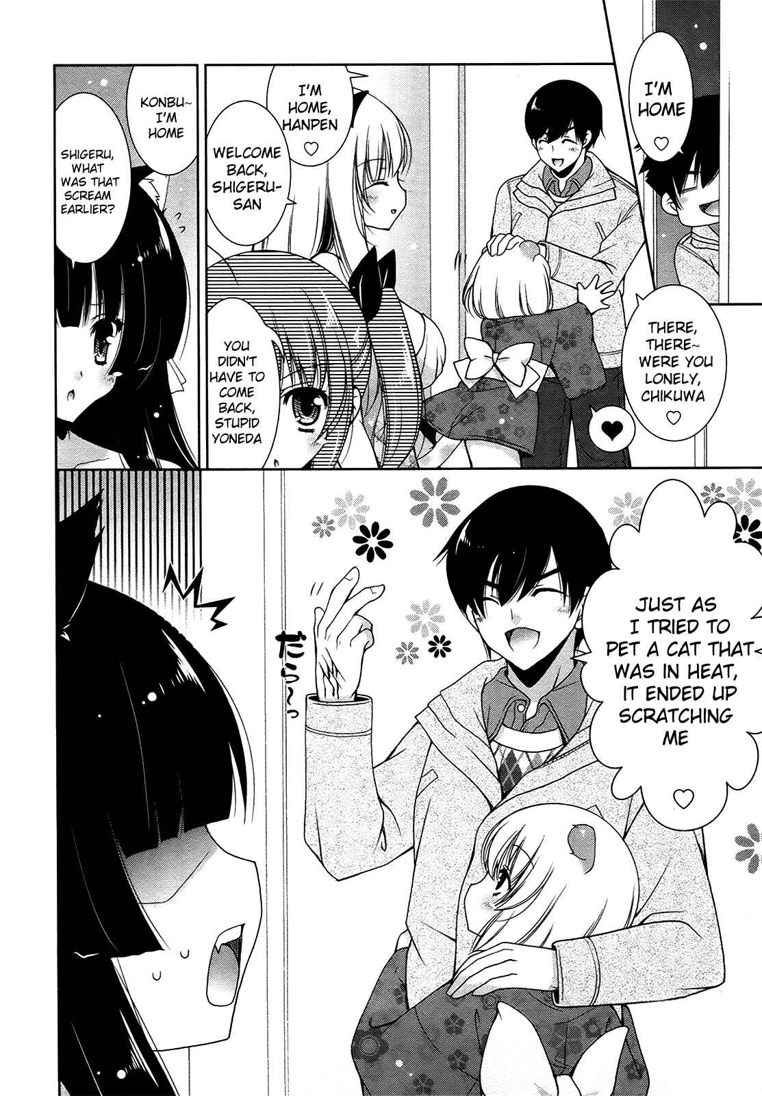 Page 4 Chapter 12 Nyatto!
