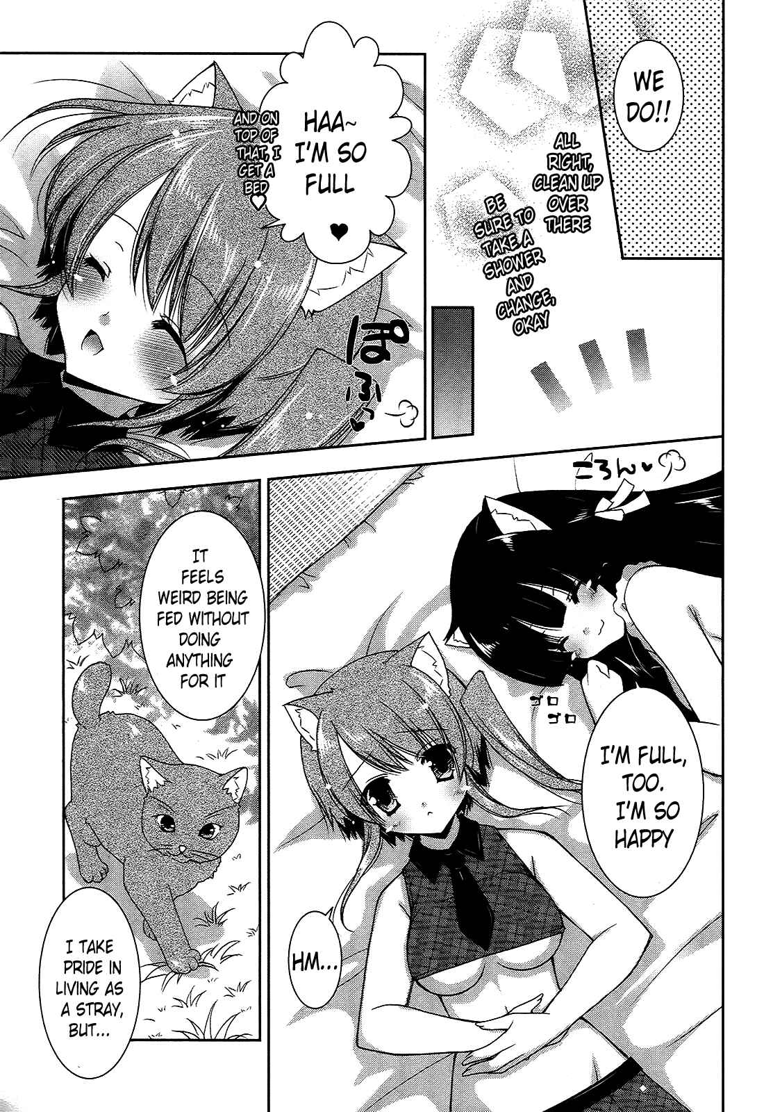 Page 31 Chapter 15 Nyatto!
