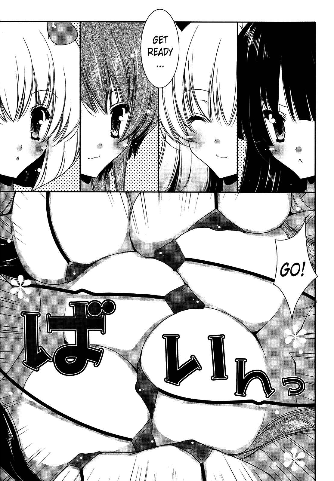 Page 7 Chapter 15 Nyatto!