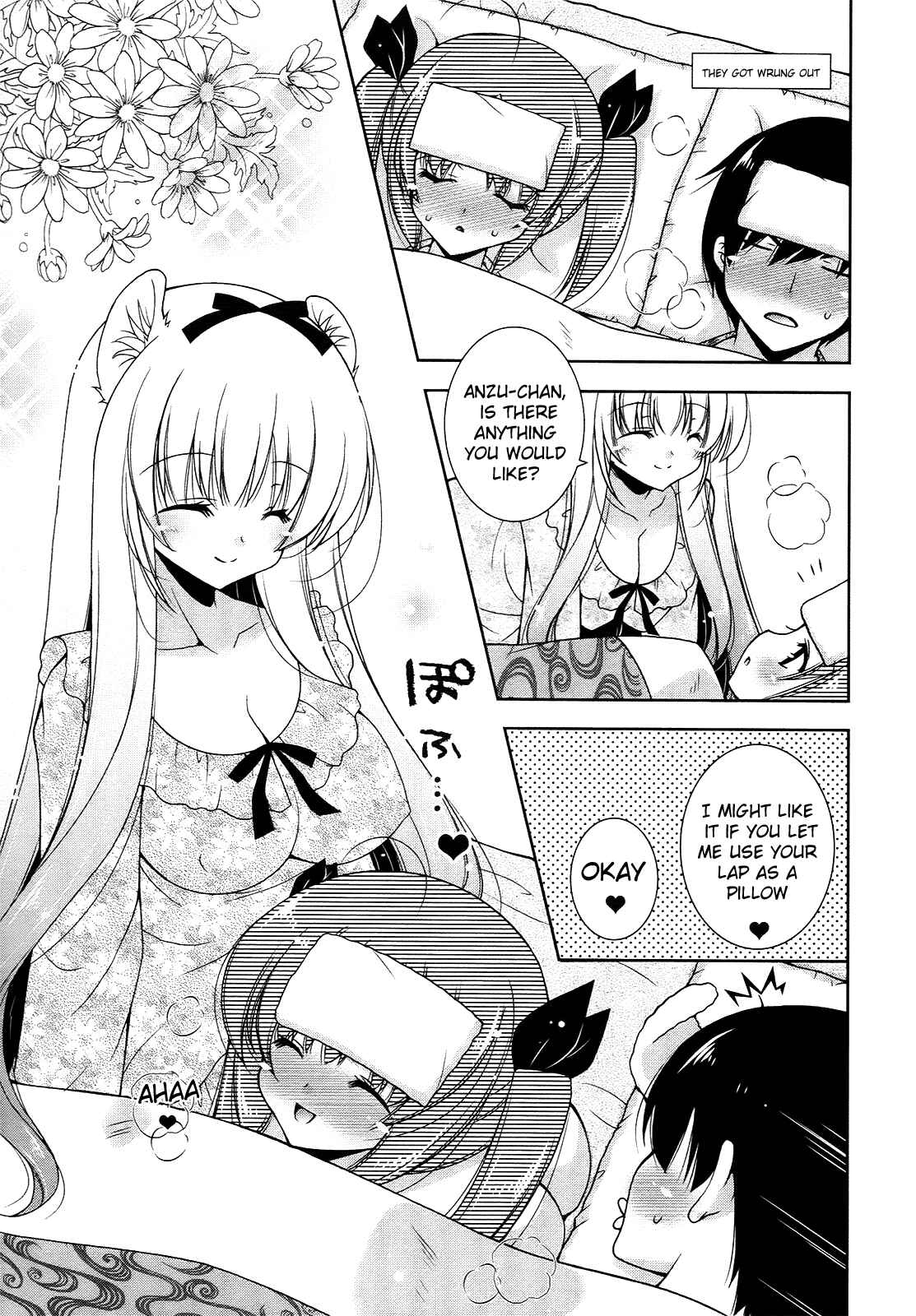 Page 19 Chapter 11 Nyatto!
