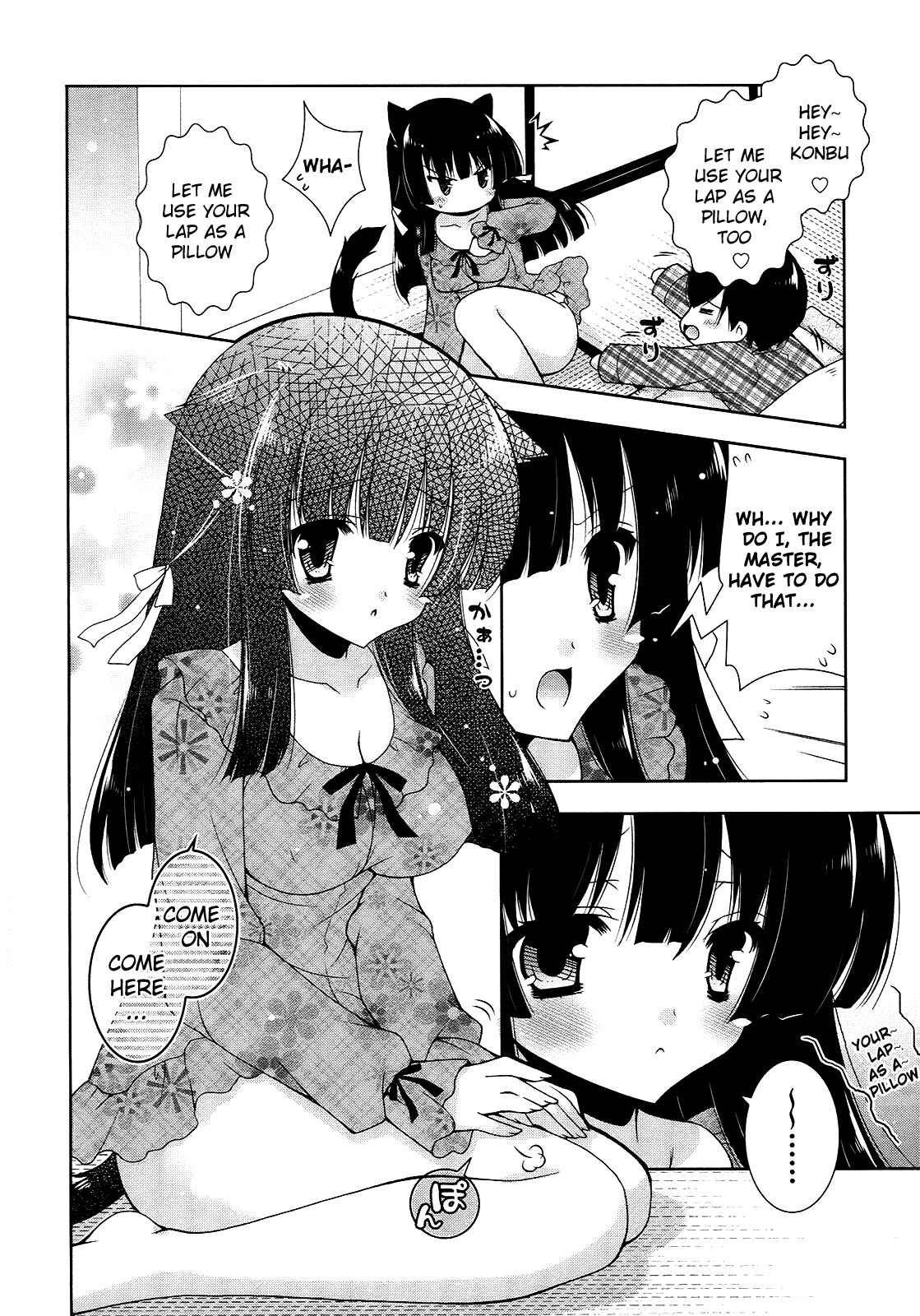 Page 20 Chapter 11 Nyatto!