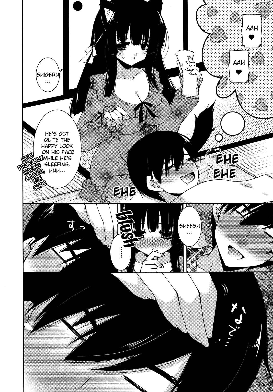 Page 26 Chapter 11 Nyatto!