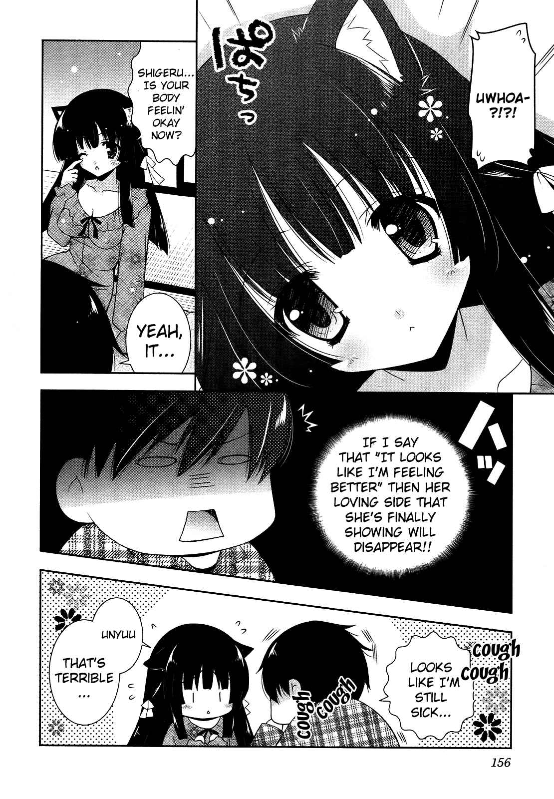 Page 30 Chapter 11 Nyatto!