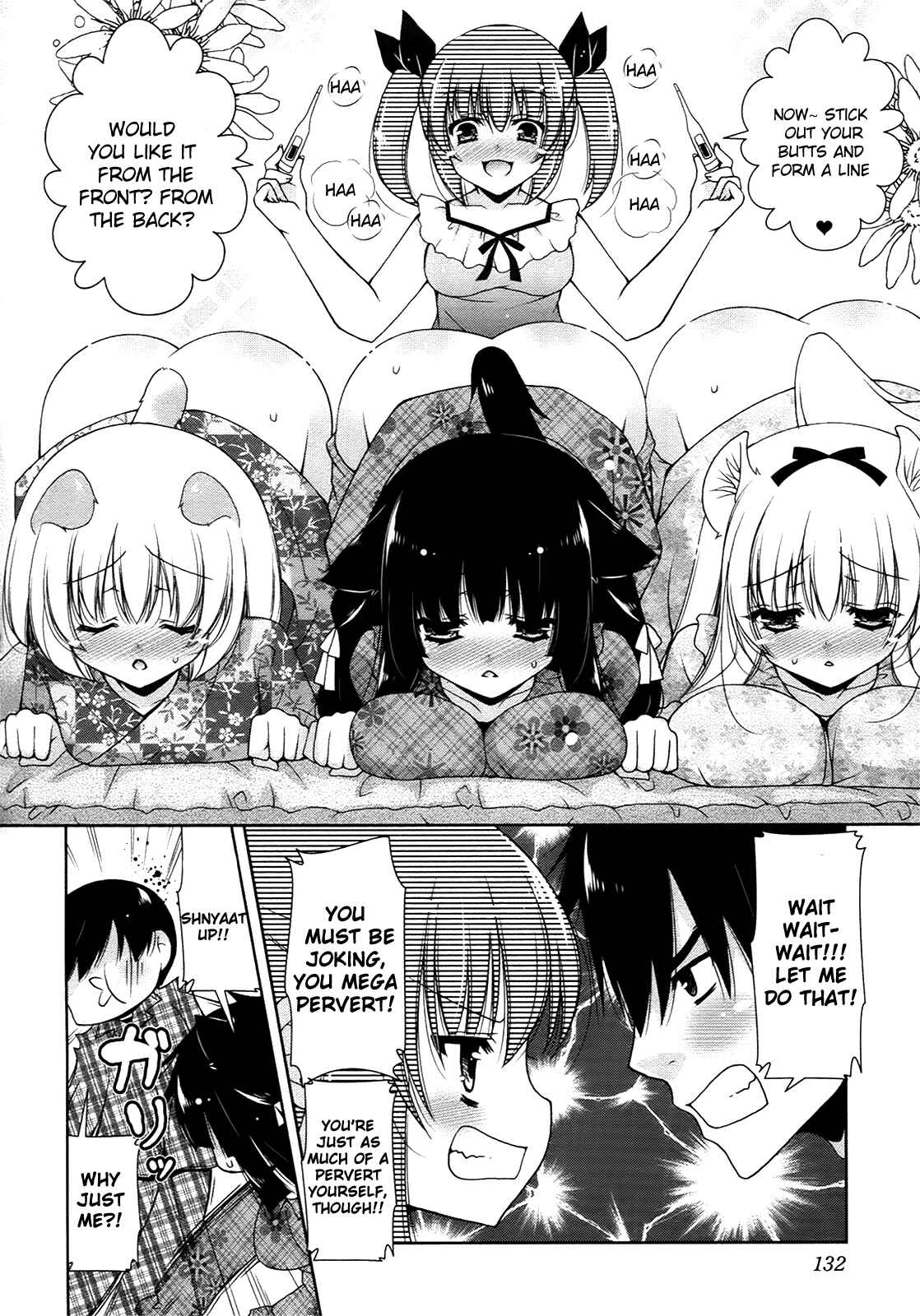 Page 6 Chapter 11 Nyatto!