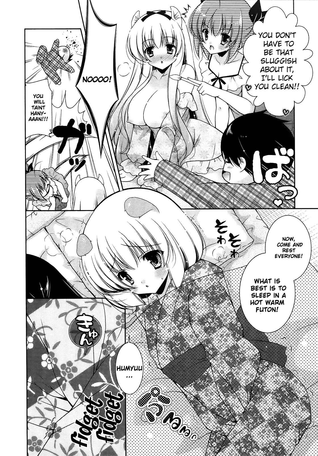 Page 8 Chapter 11 Nyatto!