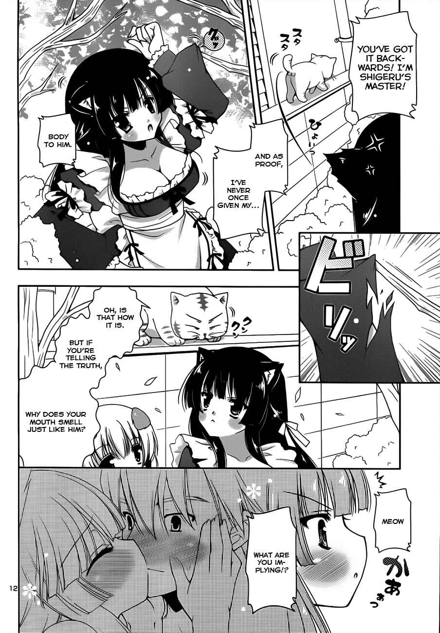 Page 14 Chapter 5 Nyatto!