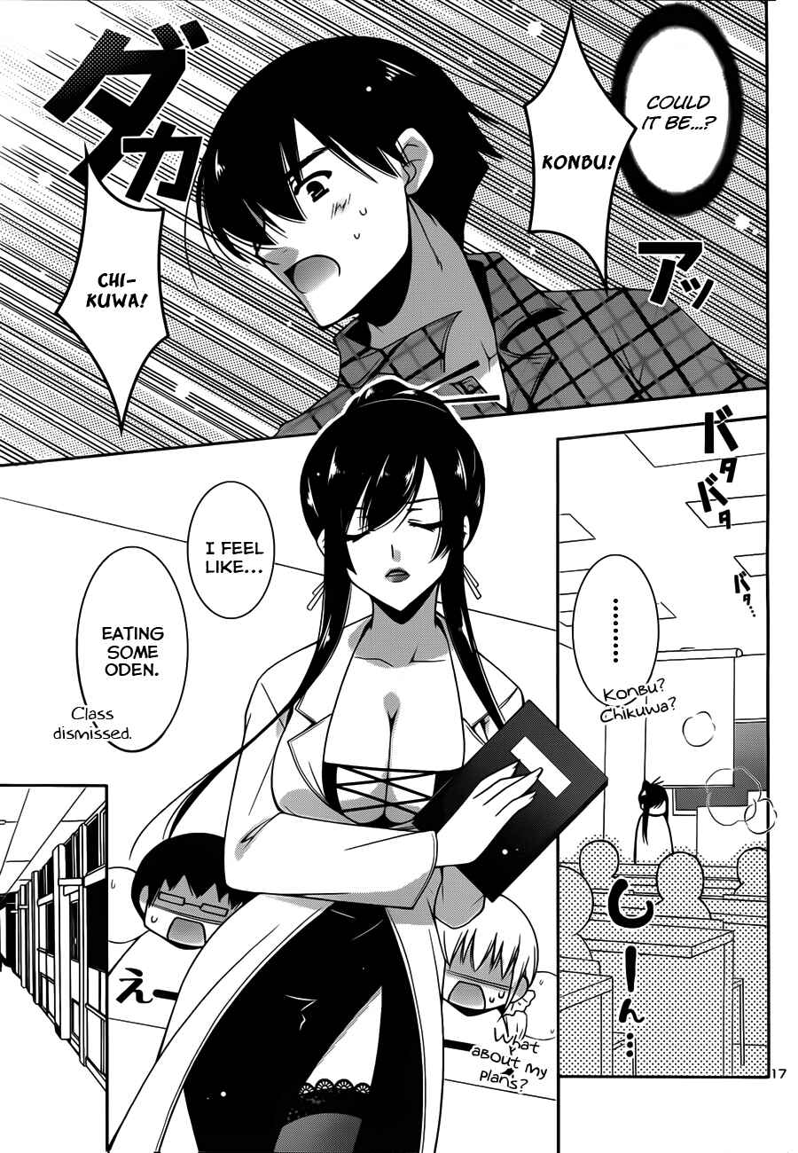 Page 19 Chapter 5 Nyatto!