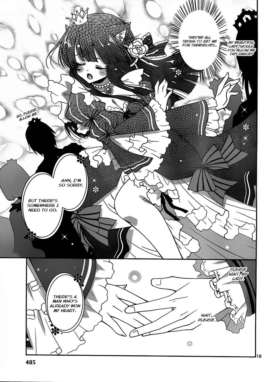 Page 21 Chapter 5 Nyatto!