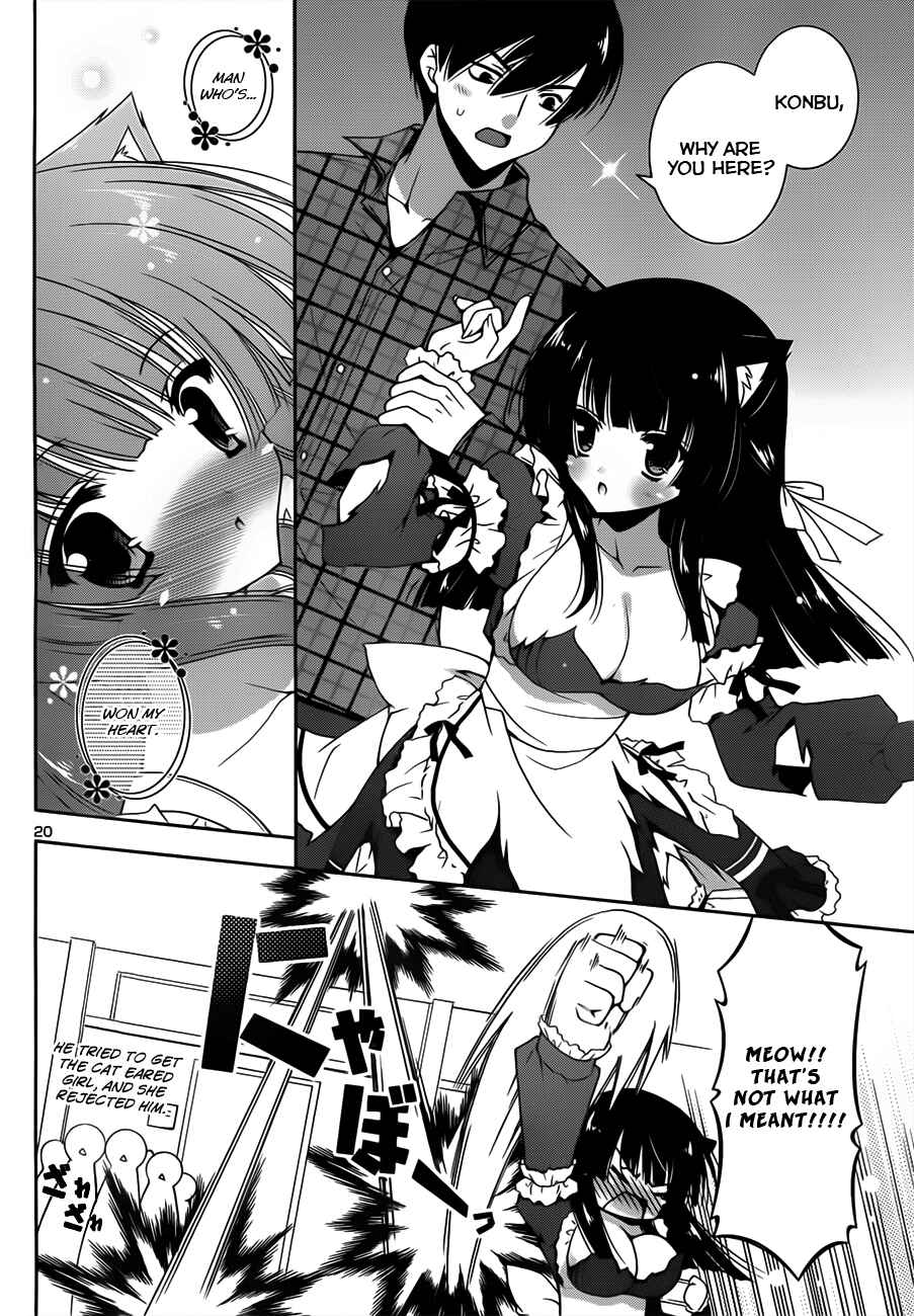 Page 22 Chapter 5 Nyatto!