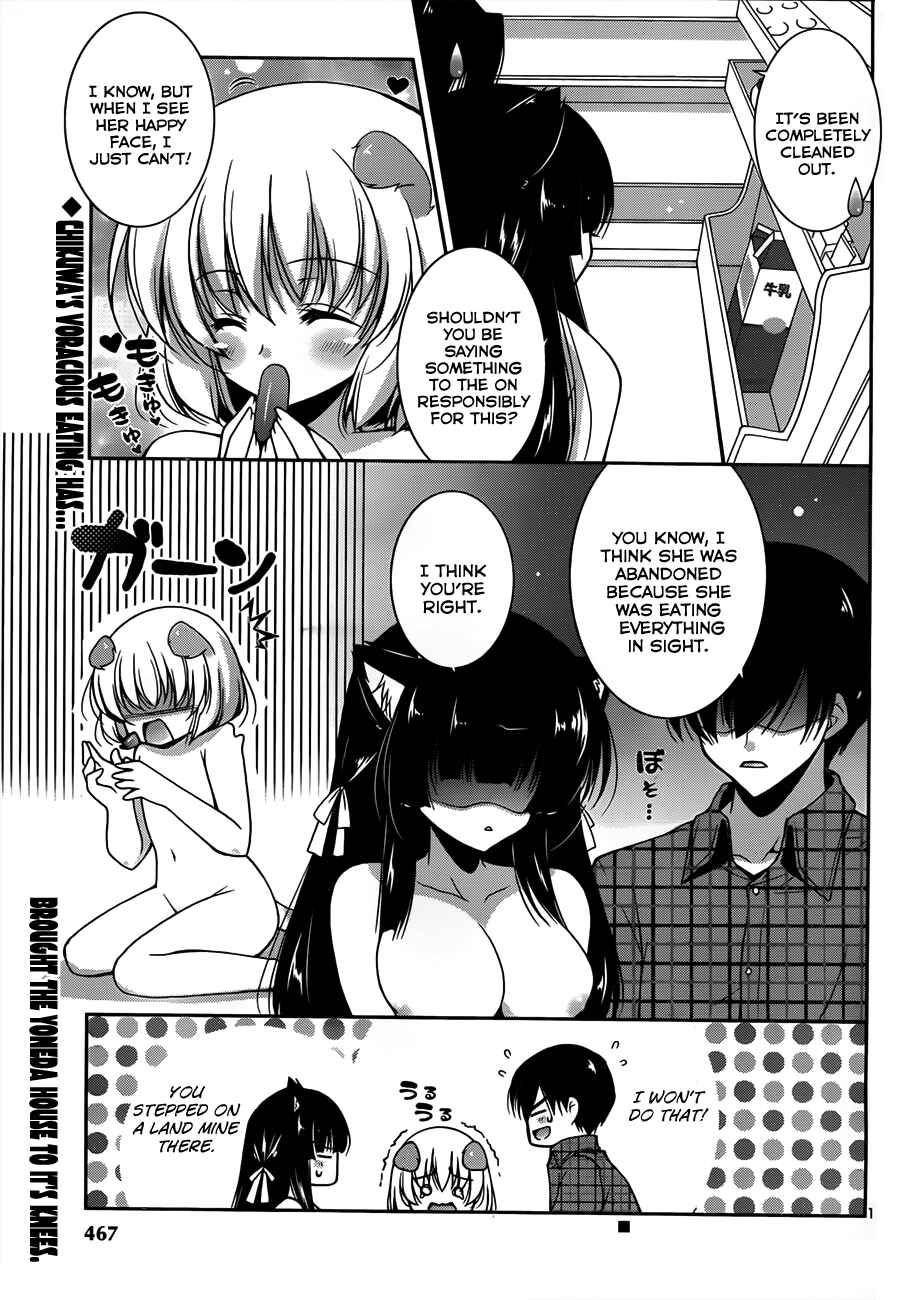 Page 3 Chapter 5 Nyatto!