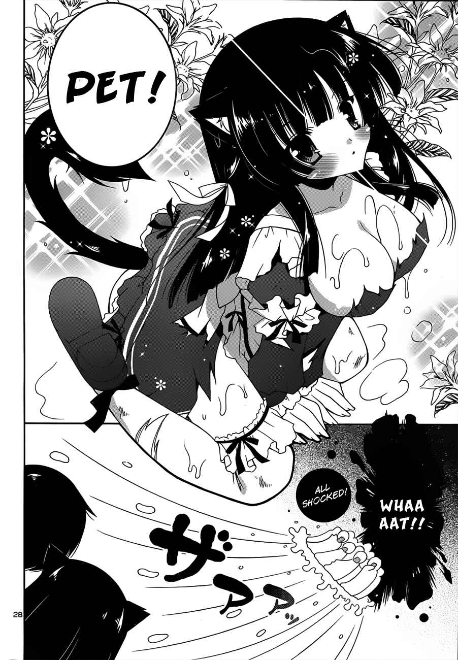 Page 30 Chapter 5 Nyatto!
