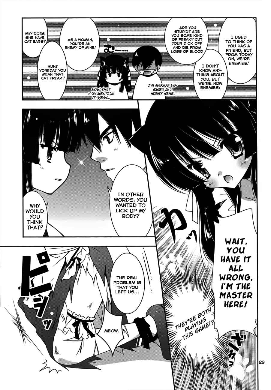 Page 31 Chapter 5 Nyatto!