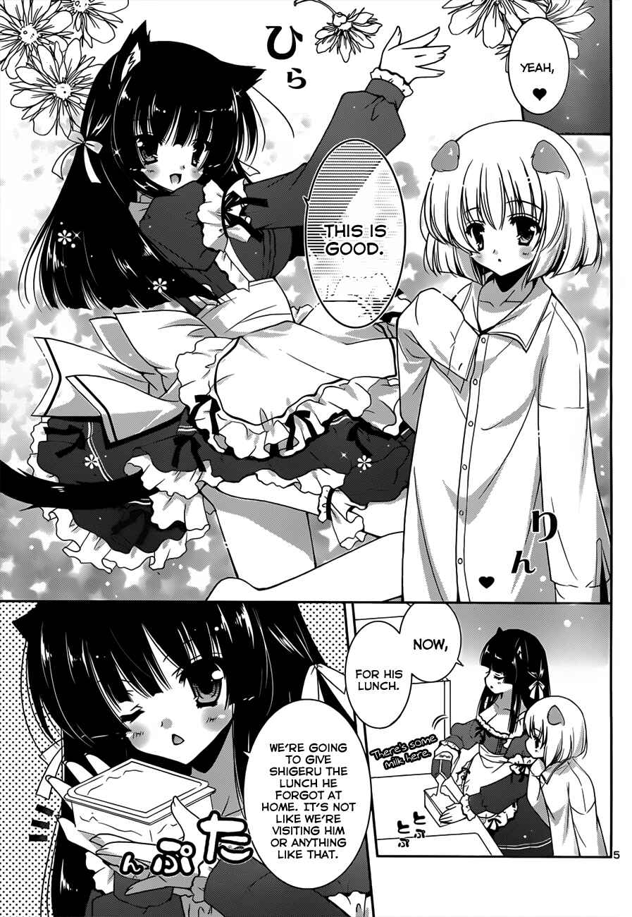 Page 7 Chapter 5 Nyatto!