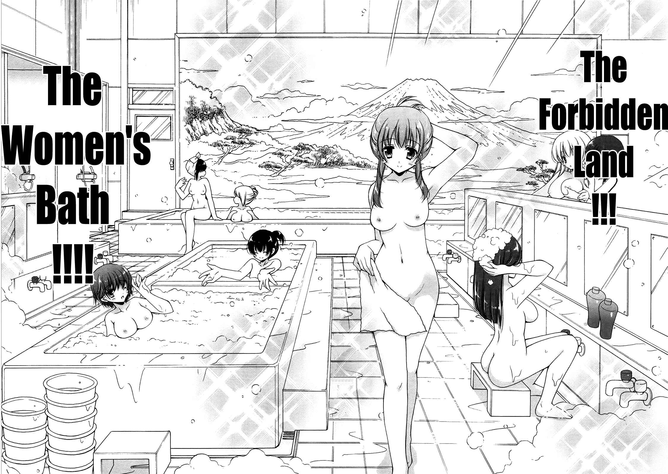 Page 26 Chapter 17 Nyatto!
