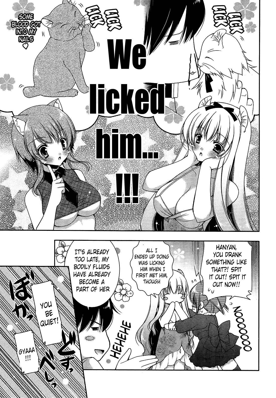 Page 5 Chapter 17 Nyatto!