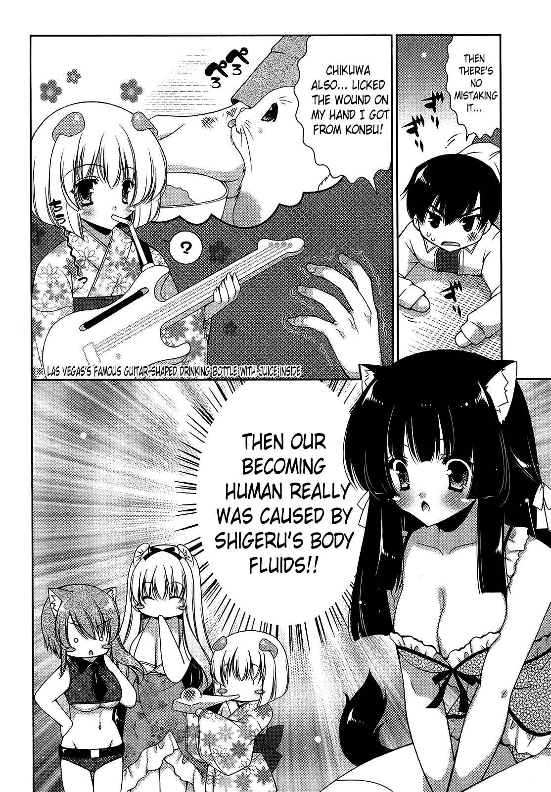 Page 6 Chapter 17 Nyatto!