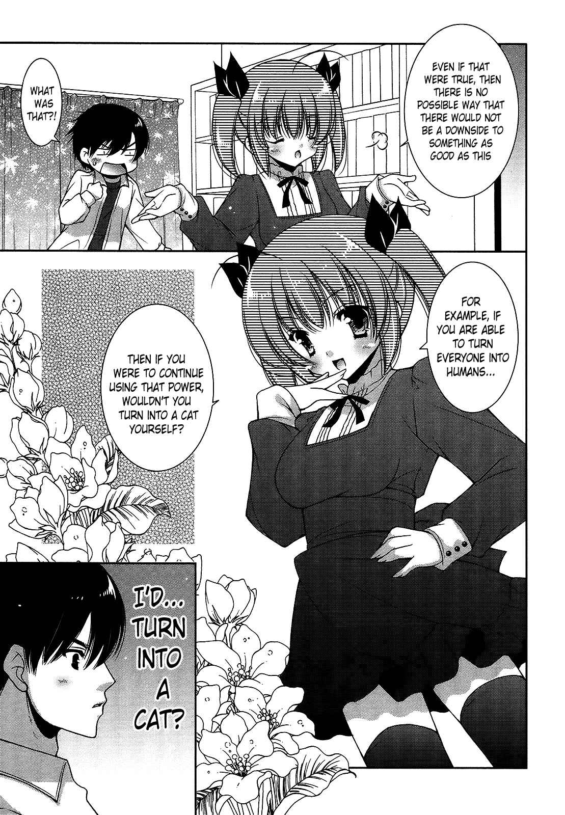 Page 7 Chapter 17 Nyatto!