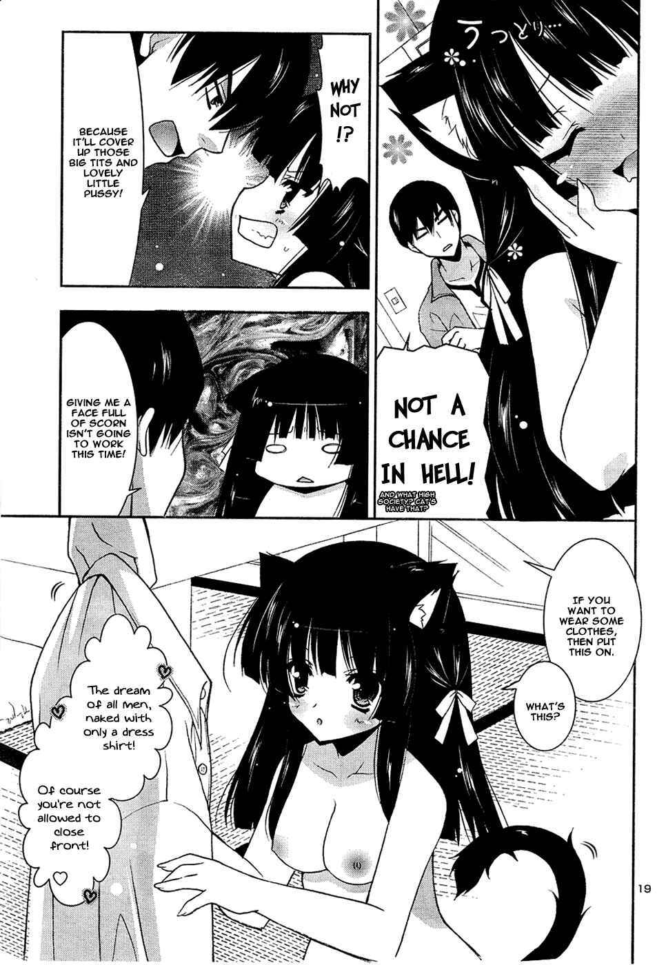 Page 20 Chapter 2 Nyatto!
