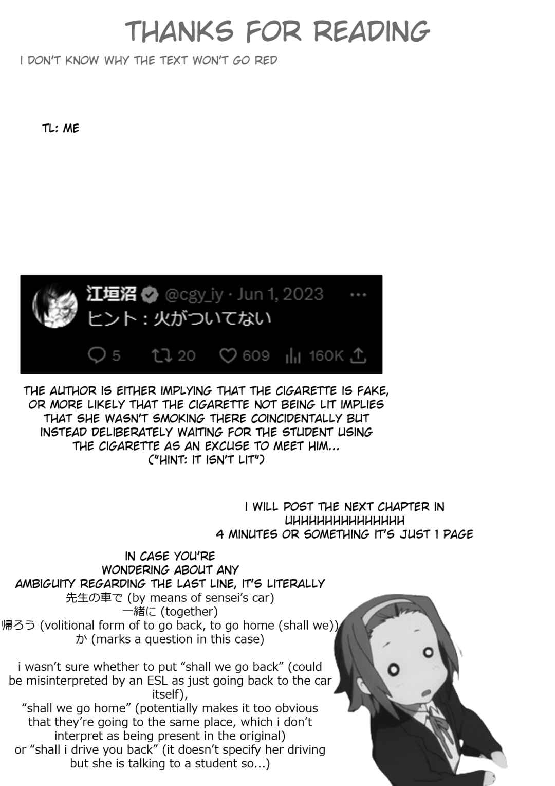 Page 2 Chapter 1 Taiikukan Ura de Sogusuru Momogi-sensei