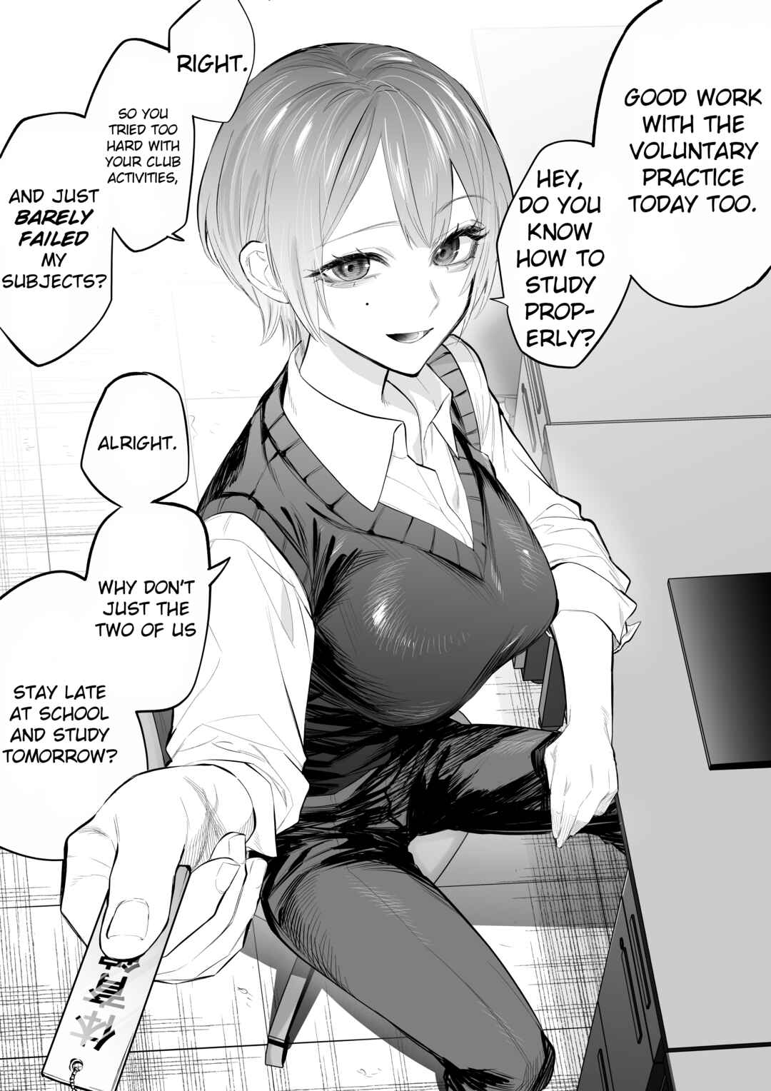 Page 1 Chapter 2.1 Taiikukan Ura de Sogusuru Momogi-sensei