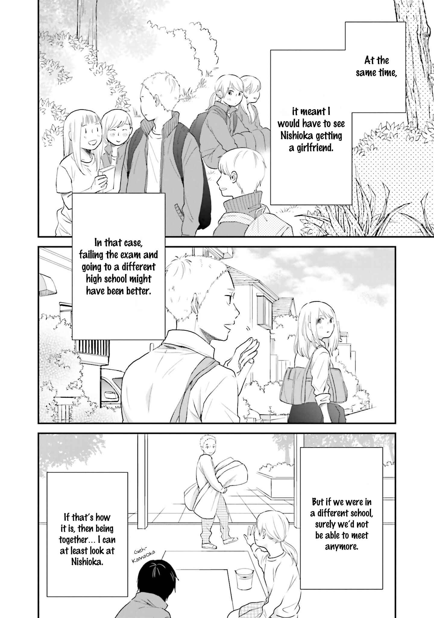 Page 14 Chapter 4 Saku-chan to Nozomi-kun