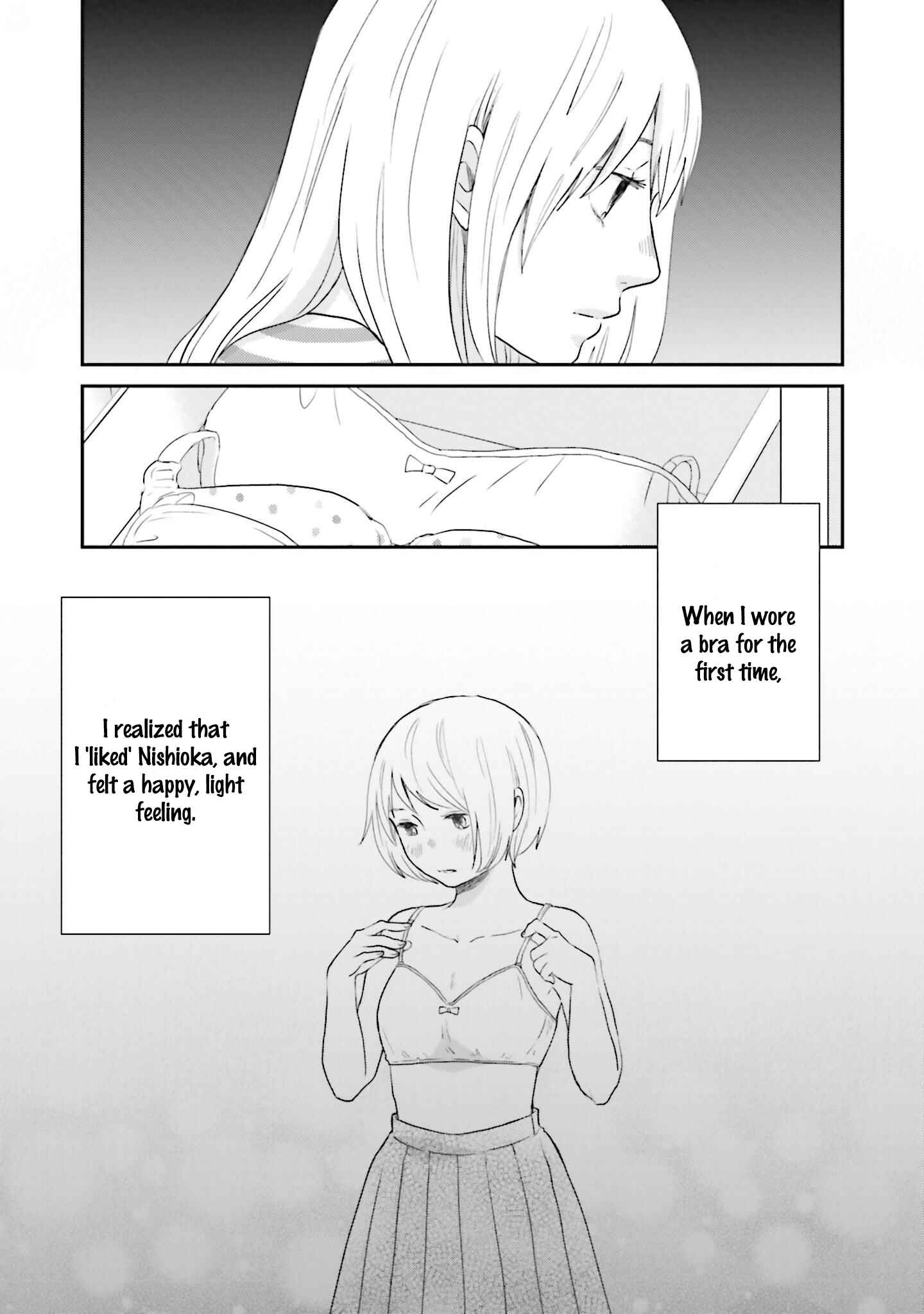 Page 17 Chapter 4 Saku-chan to Nozomi-kun