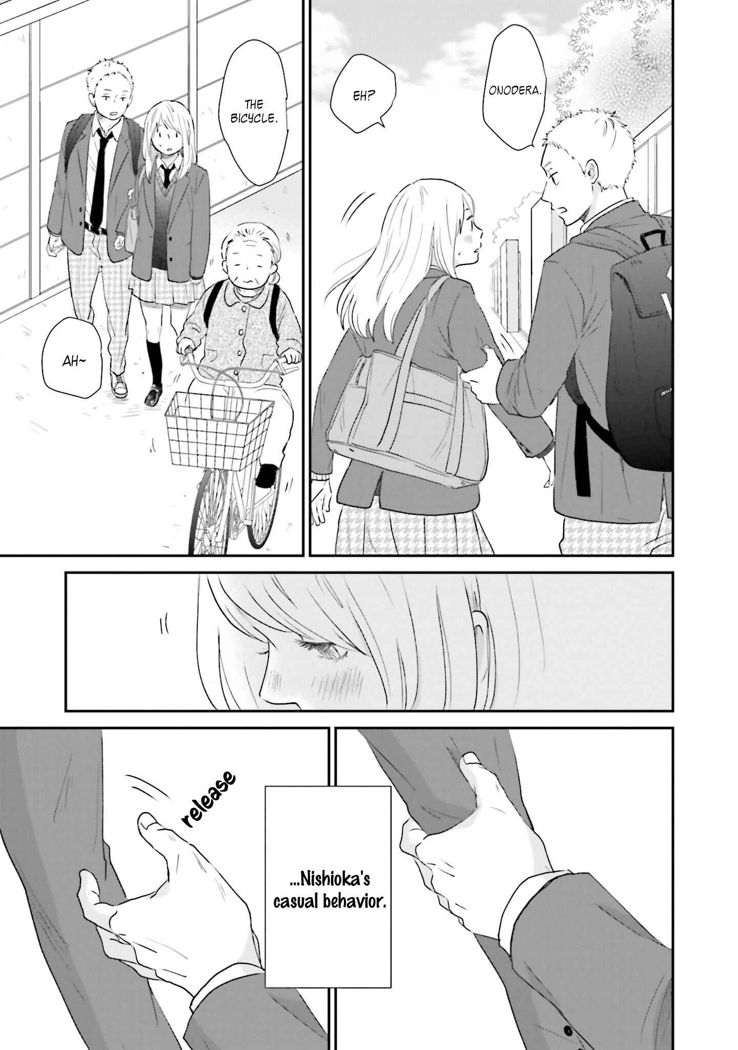 Page 19 Chapter 4 Saku-chan to Nozomi-kun