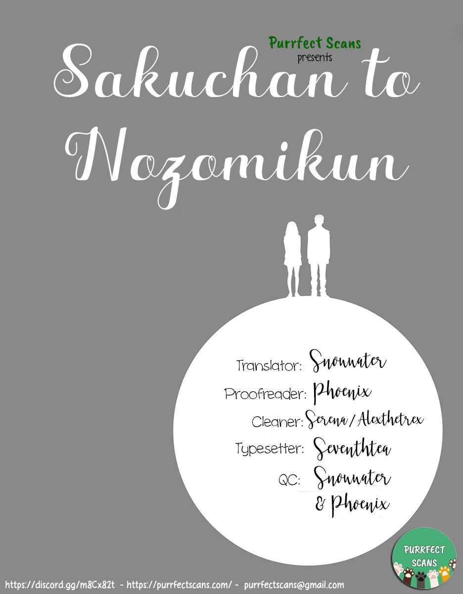 Page 2 Chapter 4 Saku-chan to Nozomi-kun