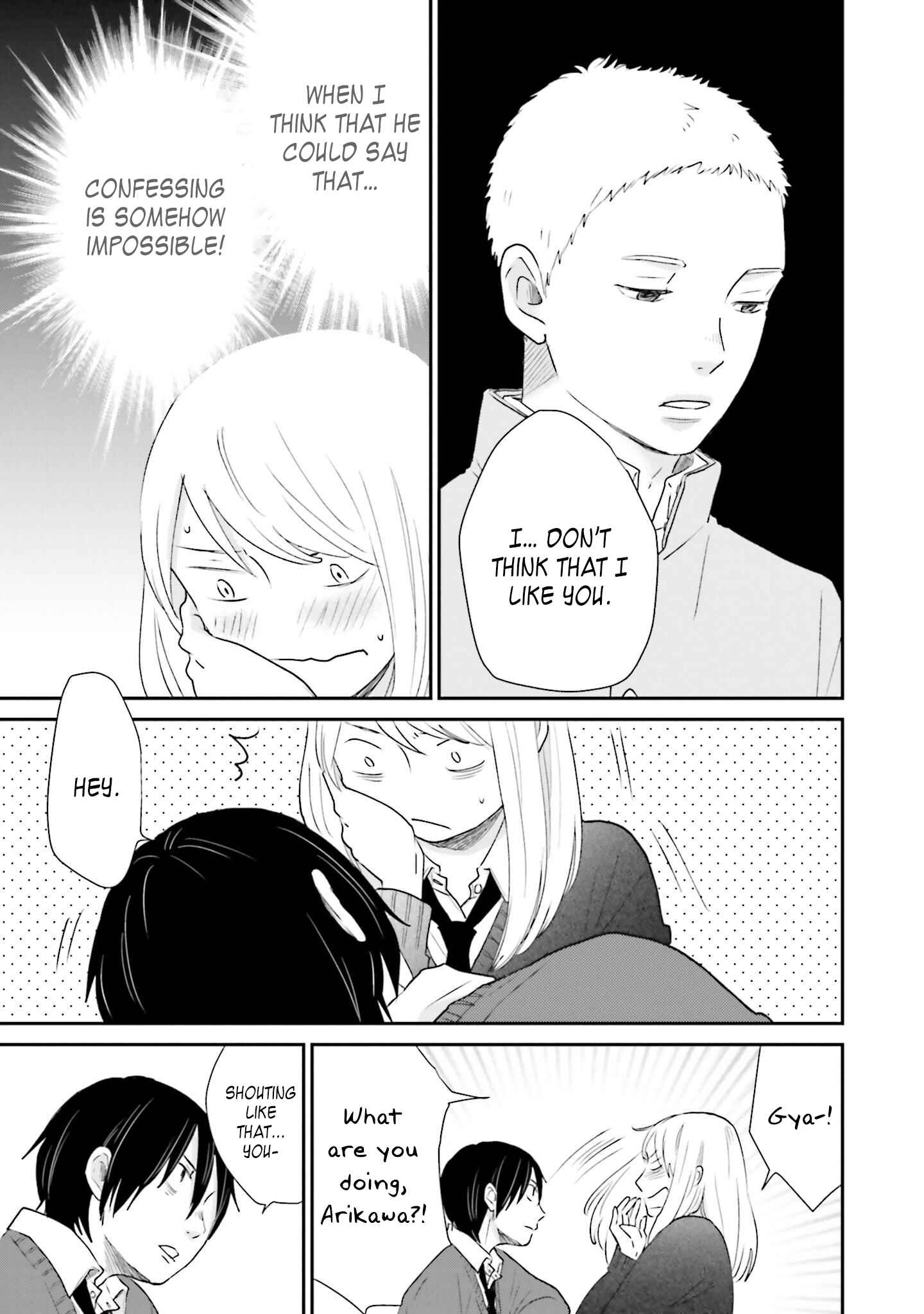 Page 21 Chapter 4 Saku-chan to Nozomi-kun