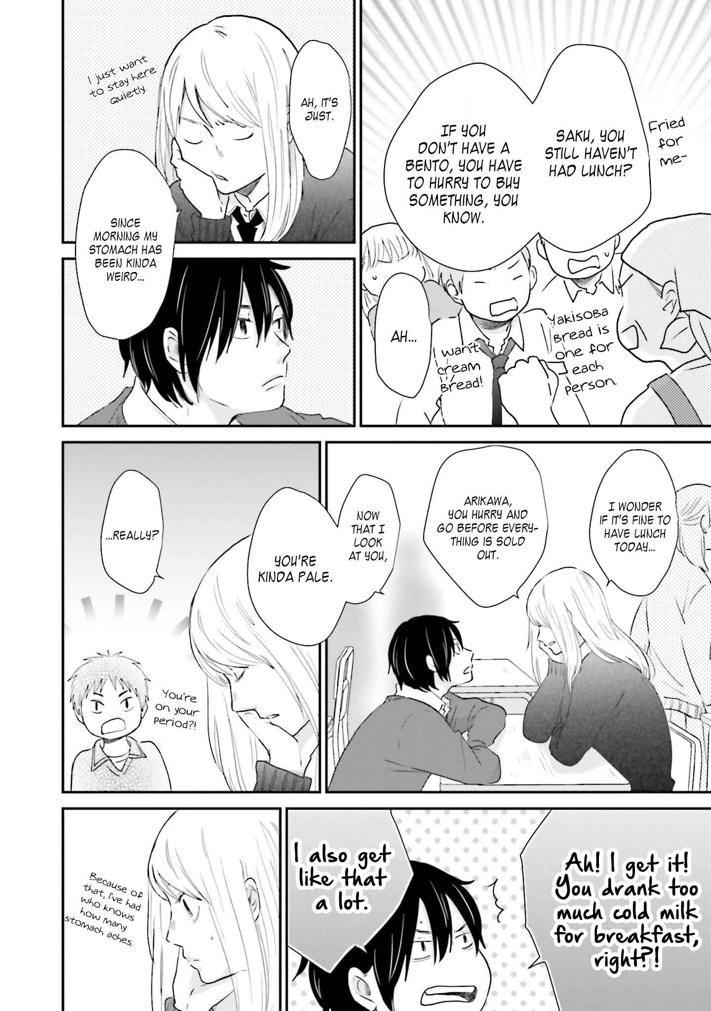 Page 22 Chapter 4 Saku-chan to Nozomi-kun