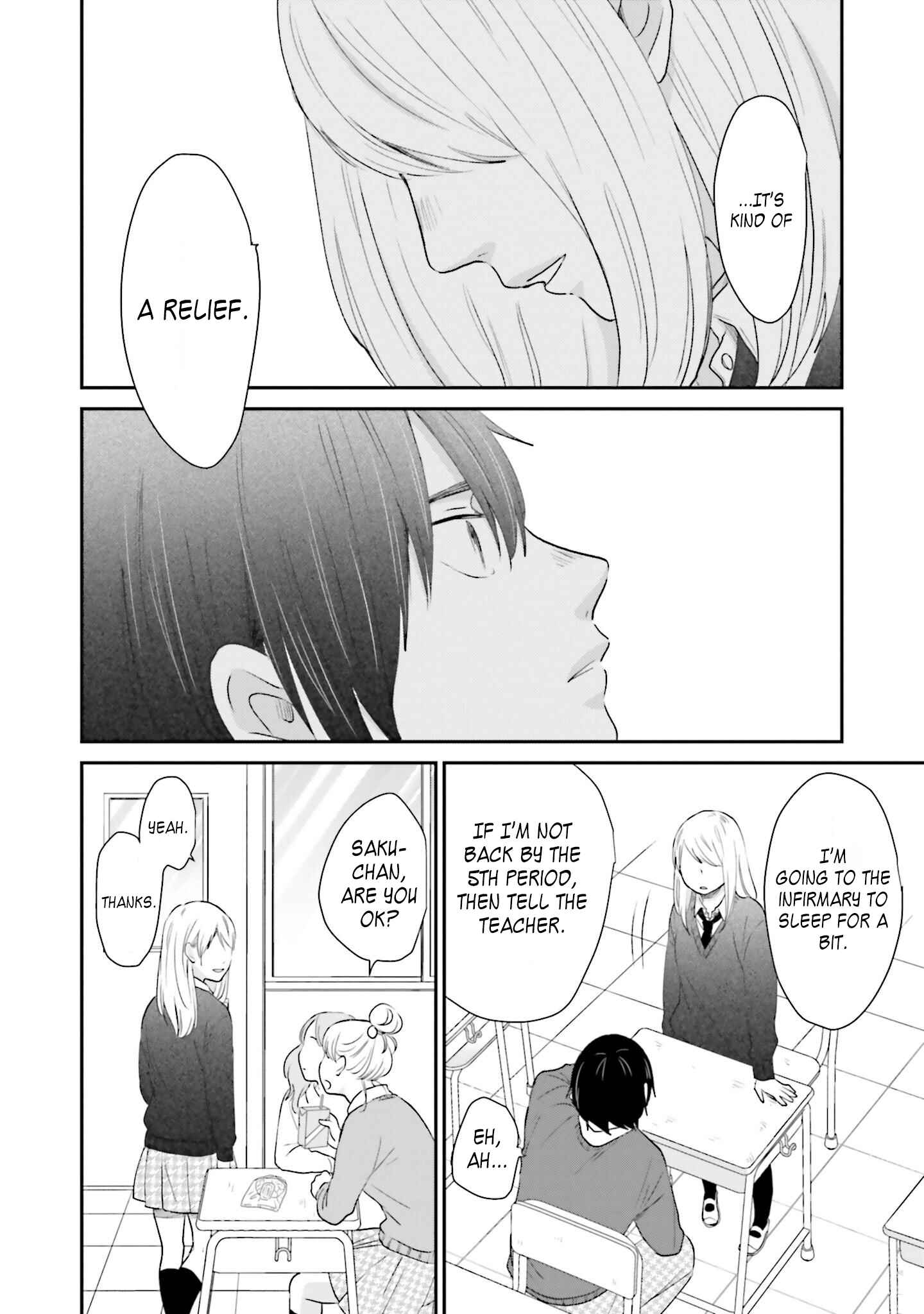 Page 24 Chapter 4 Saku-chan to Nozomi-kun