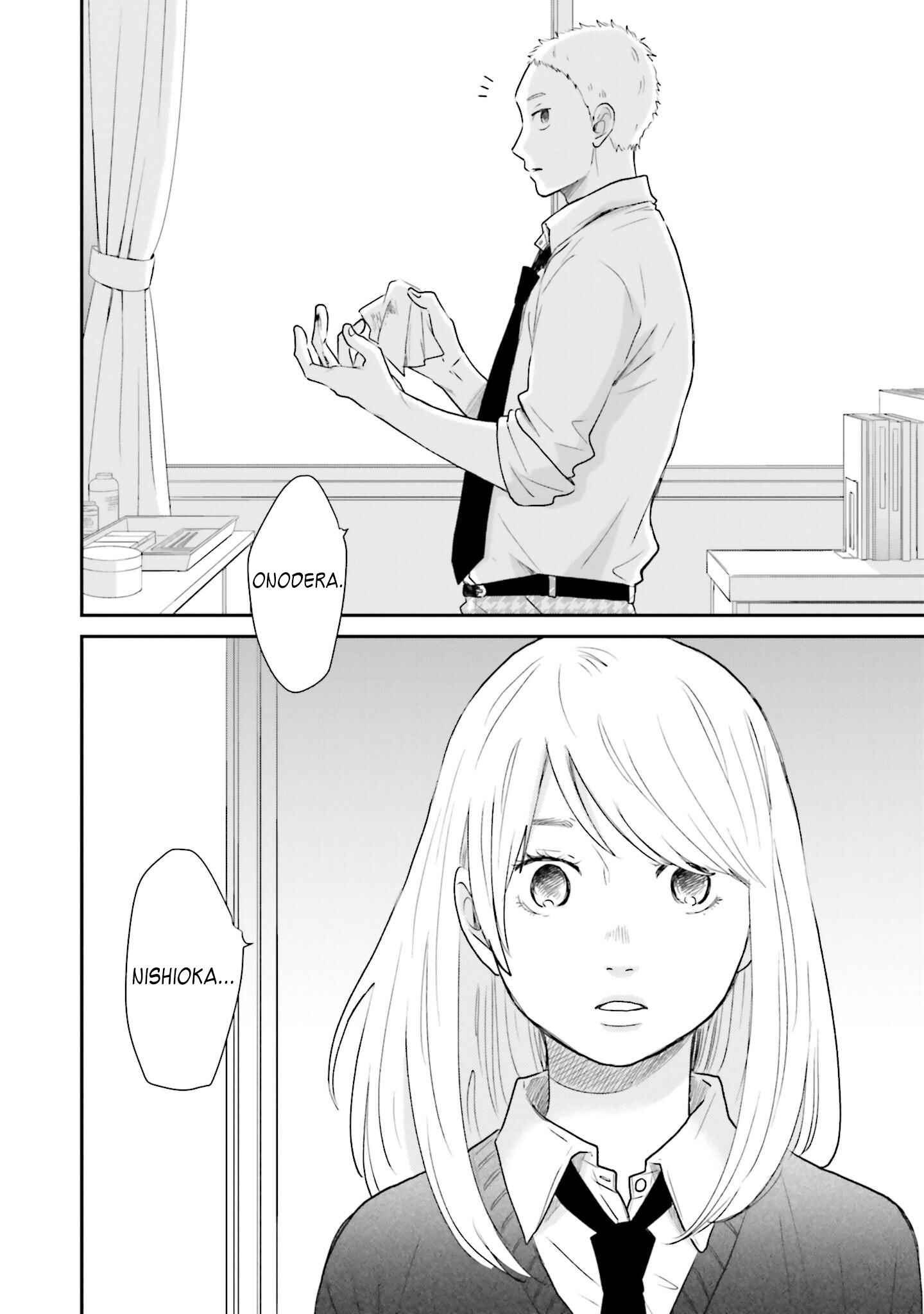 Page 26 Chapter 4 Saku-chan to Nozomi-kun