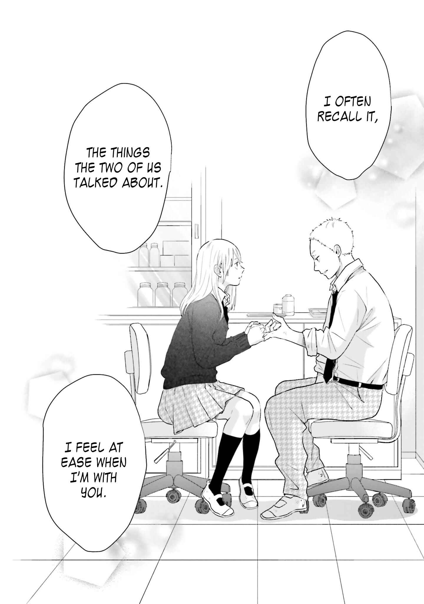 Page 32 Chapter 4 Saku-chan to Nozomi-kun