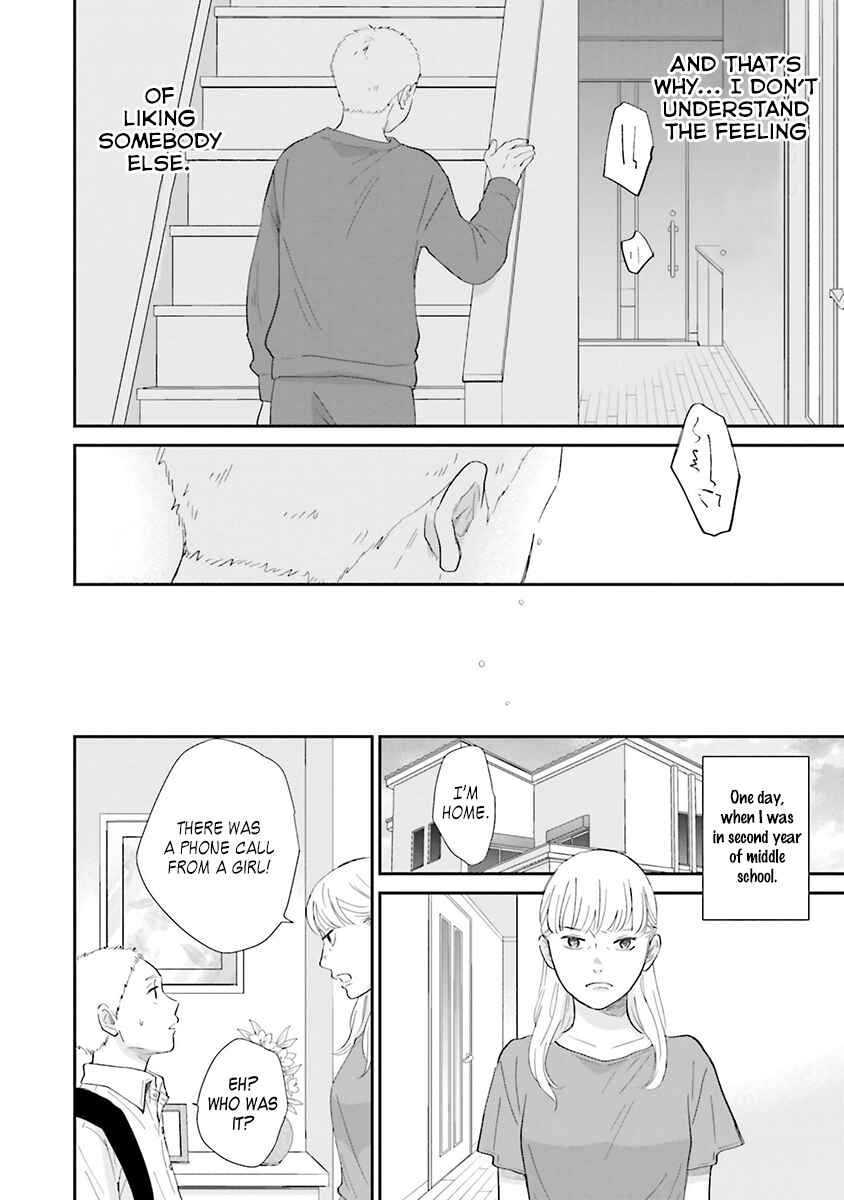 Page 18 Chapter 5 Saku-chan to Nozomi-kun