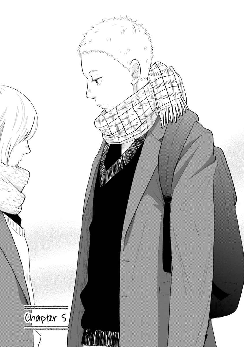 Page 3 Chapter 5 Saku-chan to Nozomi-kun