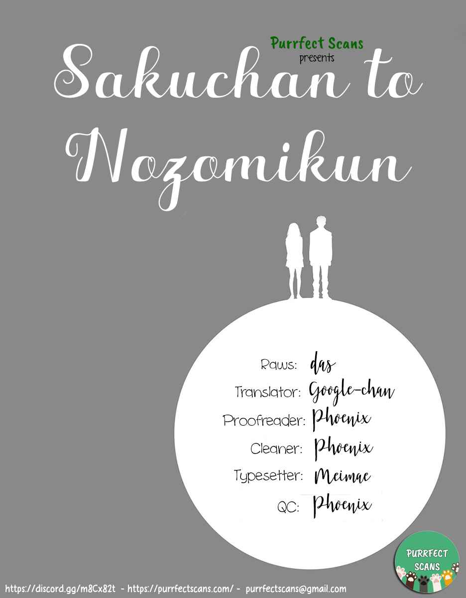 Page 1 Chapter 7 Saku-chan to Nozomi-kun