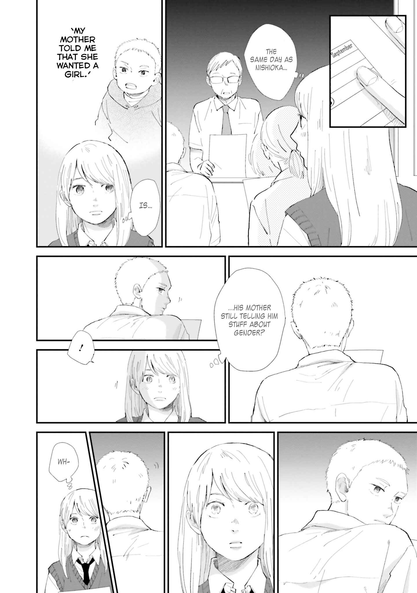 Page 19 Chapter 7 Saku-chan to Nozomi-kun