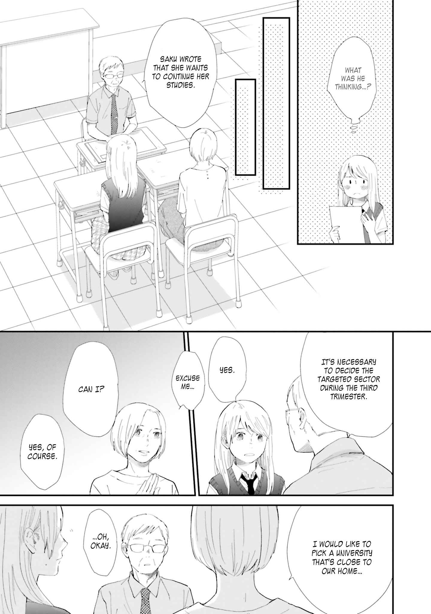 Page 20 Chapter 7 Saku-chan to Nozomi-kun