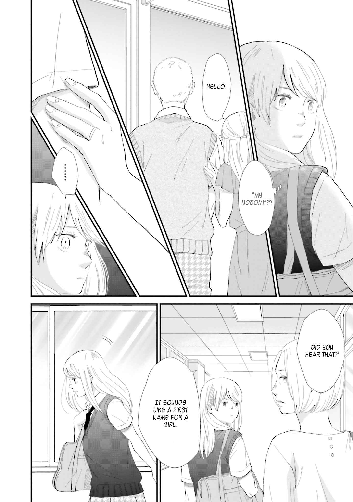 Page 23 Chapter 7 Saku-chan to Nozomi-kun