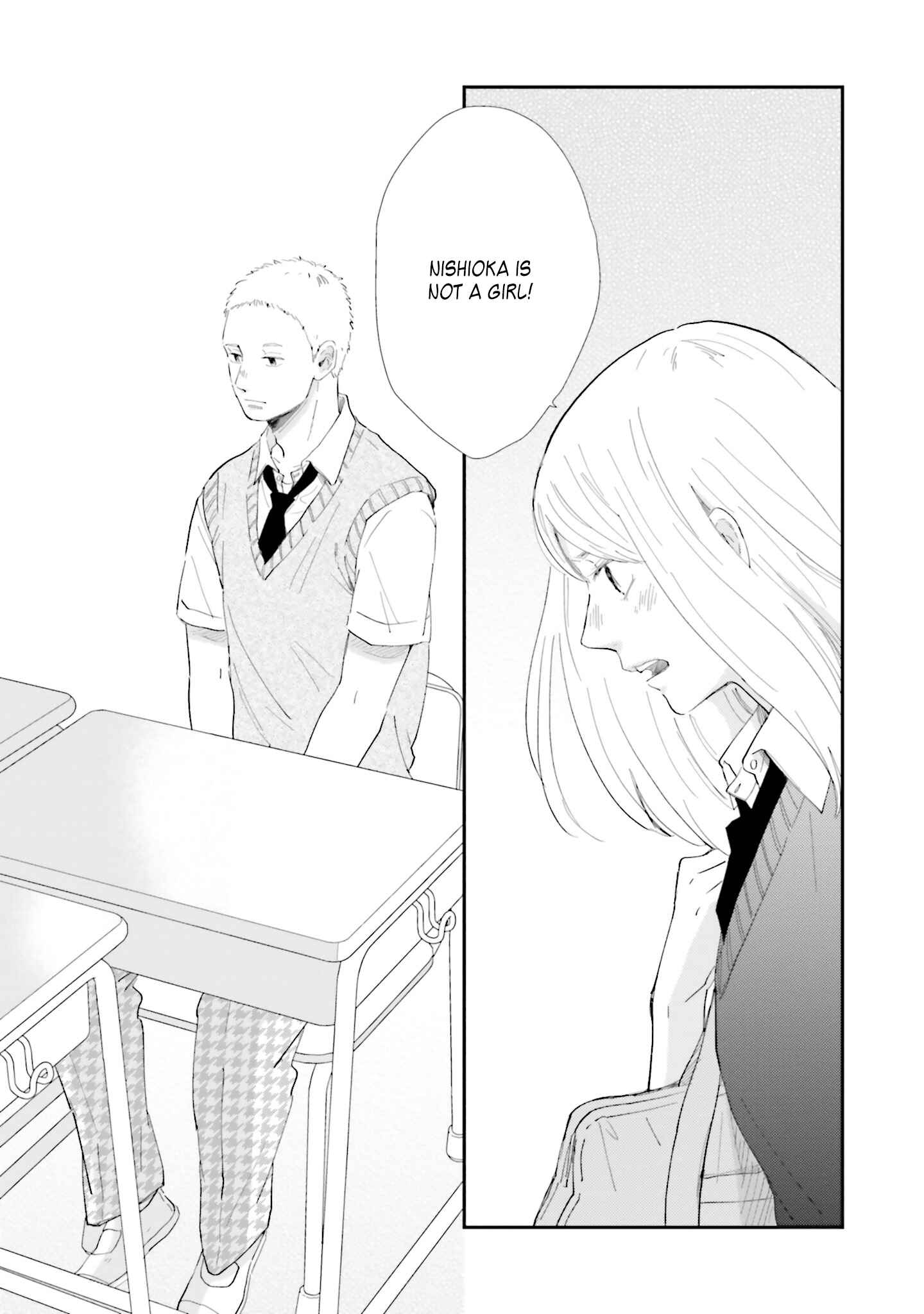 Page 24 Chapter 7 Saku-chan to Nozomi-kun