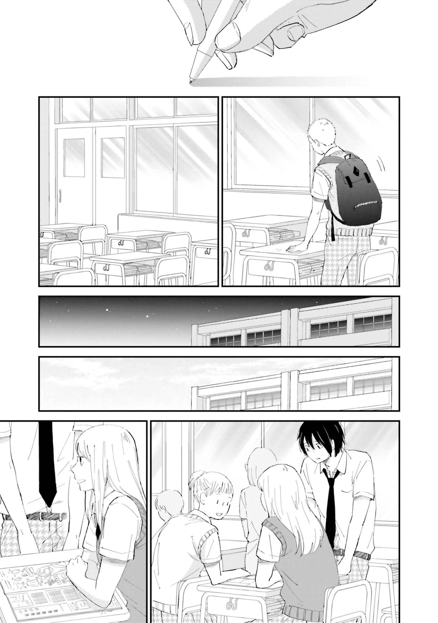 Page 26 Chapter 7 Saku-chan to Nozomi-kun